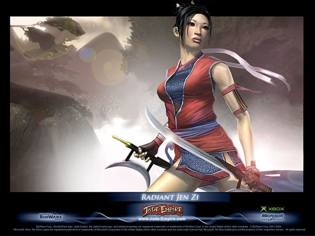 Jade empire вылетает при выходе из школы